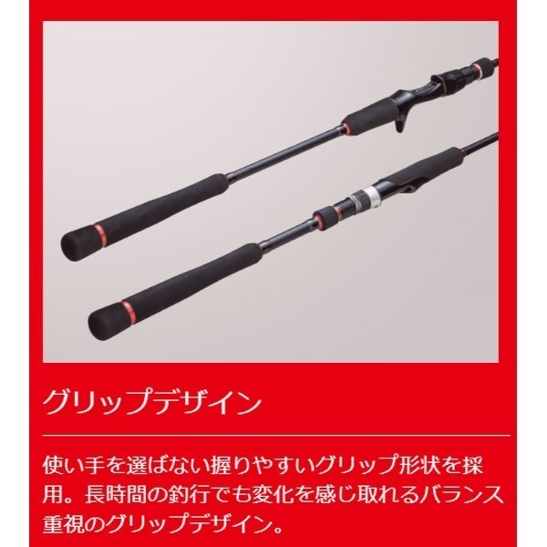 レッドバック1G